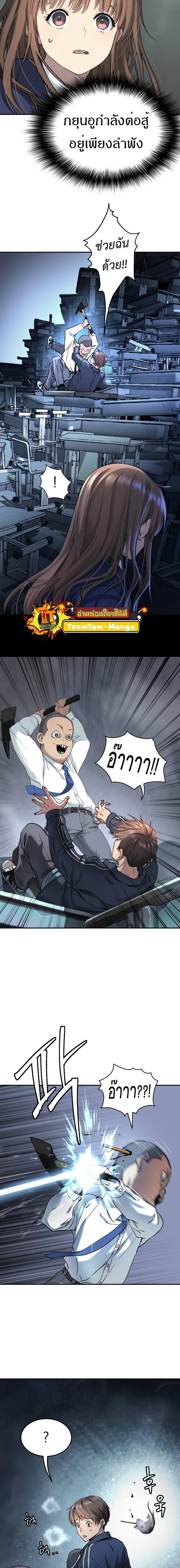 Manga-lc-com อ่านมังงะ อ่านการ์ตูน ออนไลน์ ฟรี Oh! Dangun ตอนที่ 1 2 3 4 5 6 7 8 9 10 11 12 13 14 ฟรี ไม่มีโฆษณา Manga-lc - อ่าน มังงะ อ่าน การ์ตูน ออนไลน์ อ่านมังงะ ฟรี