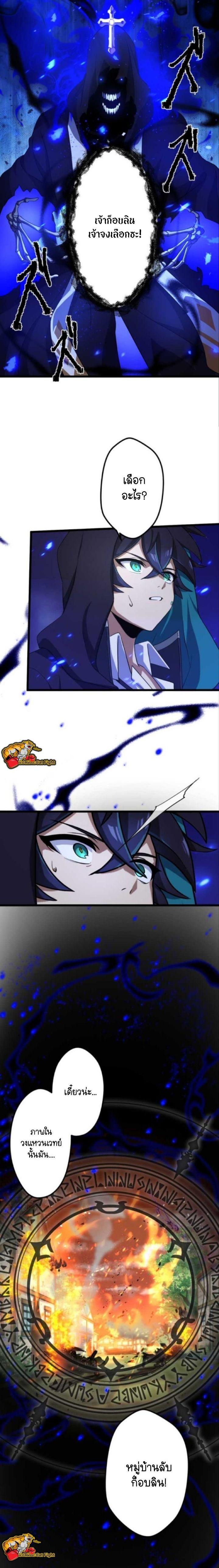 Manga-lc-com อ่านมังงะ อ่านการ์ตูน ออนไลน์ ฟรี I Reincarnated as an SSS-Ranked Goblin ตอนที่ 1 2 3 4 5 6 7 8 9 10 11 12 13 14 ฟรี ไม่มีโฆษณา Manga-lc - อ่าน มังงะ อ่าน การ์ตูน ออนไลน์ อ่านมังงะ ฟรี