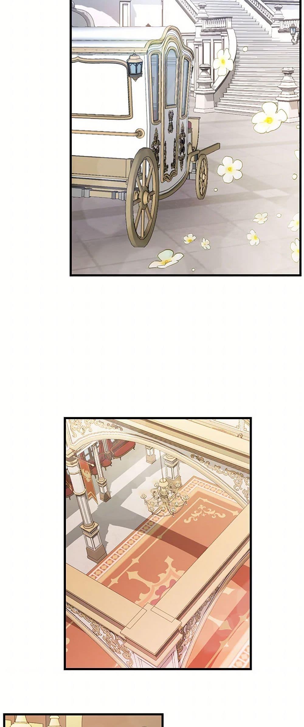 Manga-lc-com อ่านมังงะ อ่านการ์ตูน ออนไลน์ ฟรี Our Little Empress ตอนที่ 1 2 3 4 5 6 7 8 9 10 11 12 13 14 ฟรี ไม่มีโฆษณา Manga-lc - อ่าน มังงะ อ่าน การ์ตูน ออนไลน์ อ่านมังงะ ฟรี