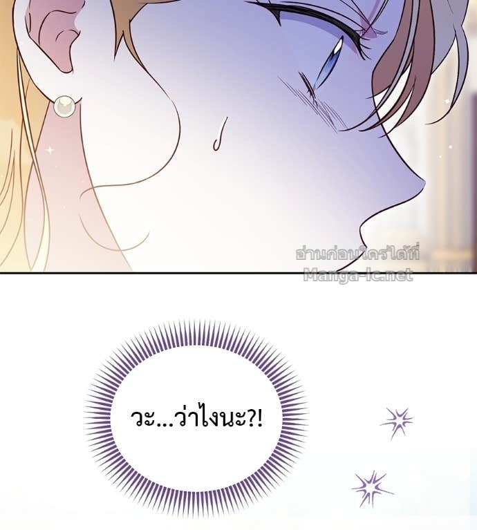 Doujin-Lc- อ่าน โดจิน มังฮวา เกาหลี ญี่ปุ่น จีน แปลไทย แกรนด์ดัชเชสล็อกมง ตอนที่ 1 2 3 4 5 6 7 8 9 10 11 12 13 14 ฟรี ไม่มีโฆษณา อ่าน โดจิน Manhwa เกาหลี ญี่ปุ่น จีน เรามีครบ คัดมาให้เน้นๆ โดจิน 18+ รับประกันความฟินโดย Doujin Lc