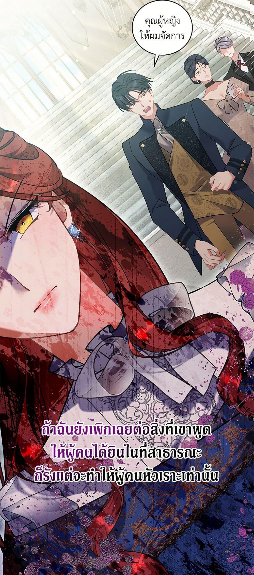 Manga-lc-com อ่านมังงะ อ่านการ์ตูน ออนไลน์ ฟรี I’m Sure It’s My Baby ตอนที่ 1 2 3 4 5 6 7 8 9 10 11 12 13 14 ฟรี ไม่มีโฆษณา Manga-lc - อ่าน มังงะ อ่าน การ์ตูน ออนไลน์ อ่านมังงะ ฟรี