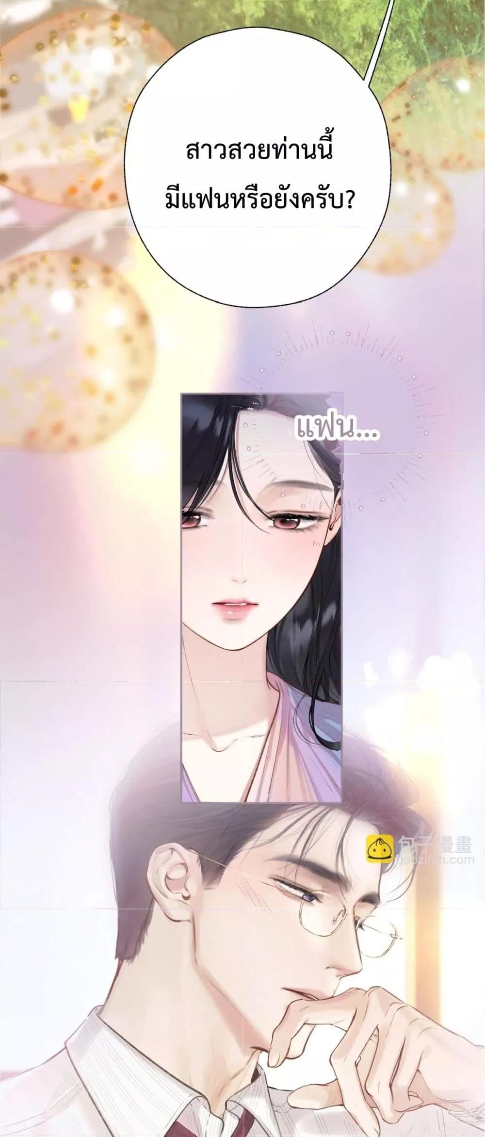 Manga-lc-com อ่านมังงะ อ่านการ์ตูน ออนไลน์ ฟรี AccidentalLove ตอนที่ 1 2 3 4 5 6 7 8 9 10 11 12 13 14 ฟรี ไม่มีโฆษณา Manga-lc - อ่าน มังงะ อ่าน การ์ตูน ออนไลน์ อ่านมังงะ ฟรี