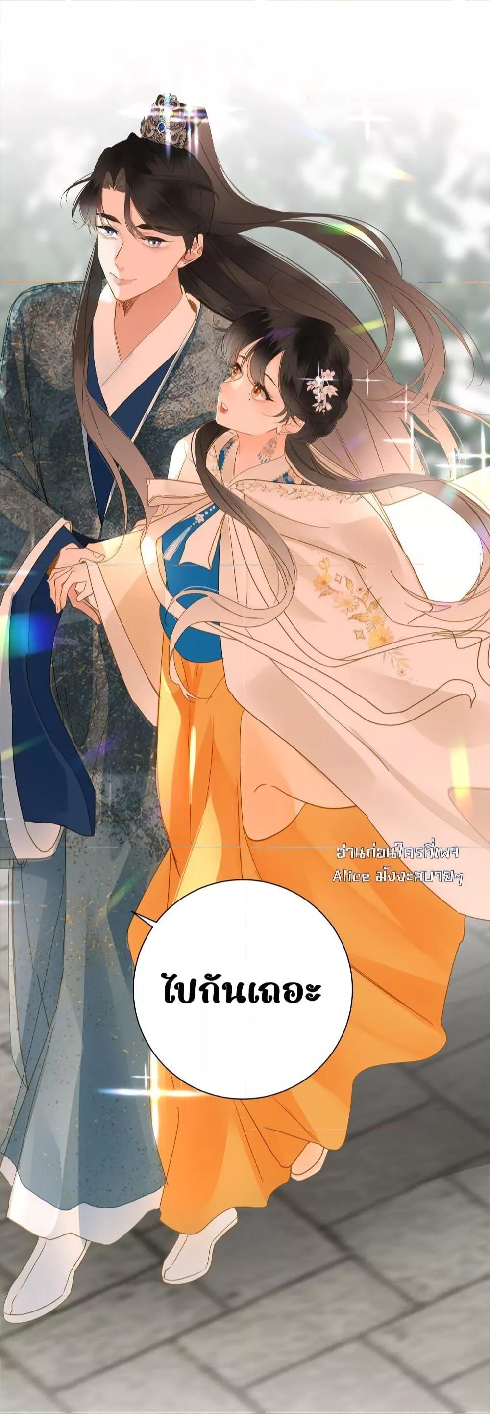 Manga-lc-com อ่านมังงะ อ่านการ์ตูน ออนไลน์ ฟรี ThePrinceIsC ตอนที่ 1 2 3 4 5 6 7 8 9 10 11 12 13 14 ฟรี ไม่มีโฆษณา Manga-lc - อ่าน มังงะ อ่าน การ์ตูน ออนไลน์ อ่านมังงะ ฟรี