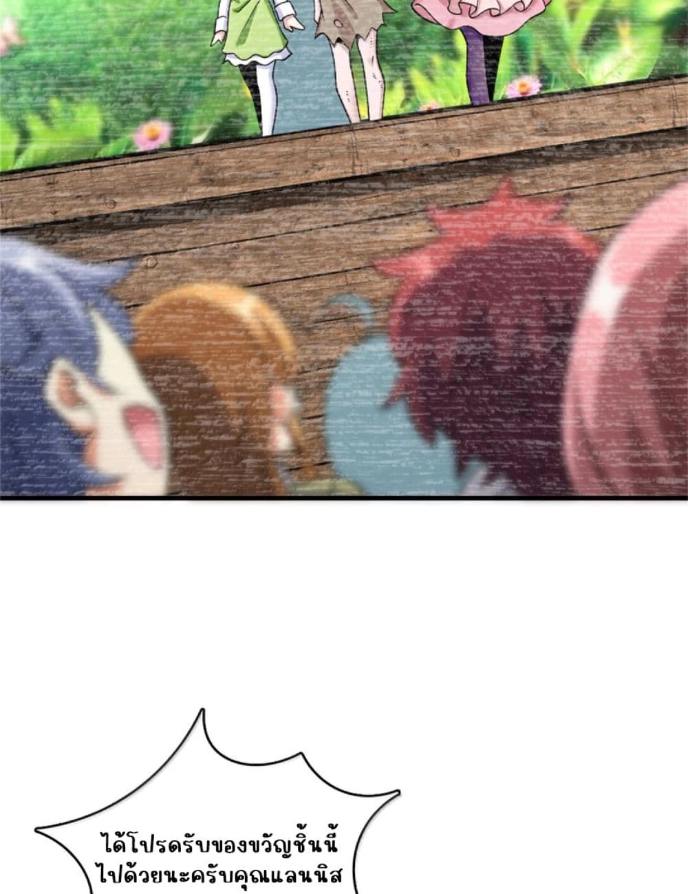 Manga-lc-com อ่านมังงะ อ่านการ์ตูน ออนไลน์ ฟรี Release That Witch ตอนที่ 1 2 3 4 5 6 7 8 9 10 11 12 13 14 ฟรี ไม่มีโฆษณา Manga-lc - อ่าน มังงะ อ่าน การ์ตูน ออนไลน์ อ่านมังงะ ฟรี