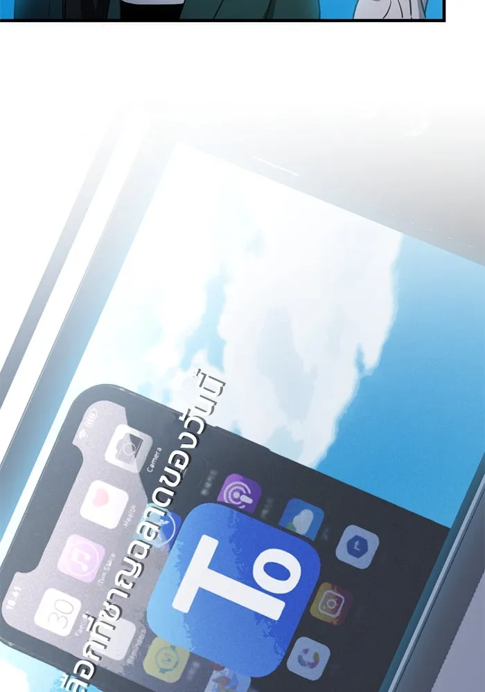 ชีวิตรักฉบับเดจาวู ตอนที่ 9 รูปที่ 76