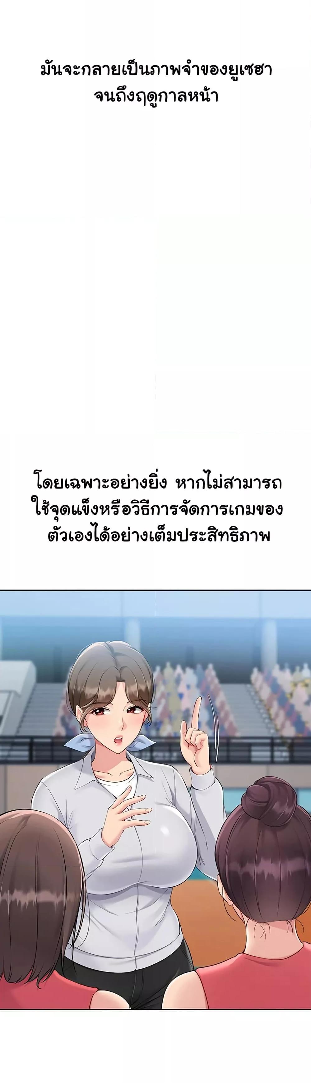 Doujin-Lc- อ่าน โดจิน มังฮวา เกาหลี ญี่ปุ่น จีน แปลไทย Set Up ตอนที่ 1 2 3 4 5 6 7 8 9 10 11 12 13 14 ฟรี ไม่มีโฆษณา อ่าน โดจิน Manhwa เกาหลี ญี่ปุ่น จีน เรามีครบ คัดมาให้เน้นๆ โดจิน 18+ รับประกันความฟินโดย  Doujin Lc