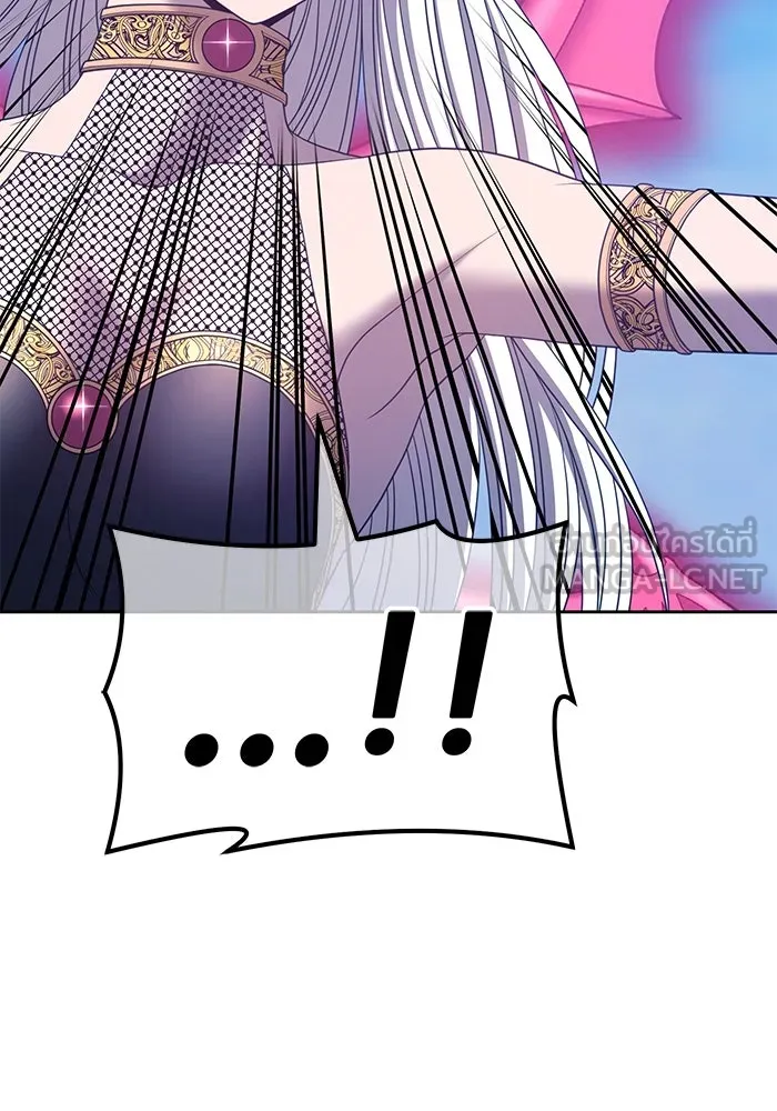 +99 ท่อนไม้พร้อมบวก ตอนที่ 51 รูปที่ 399