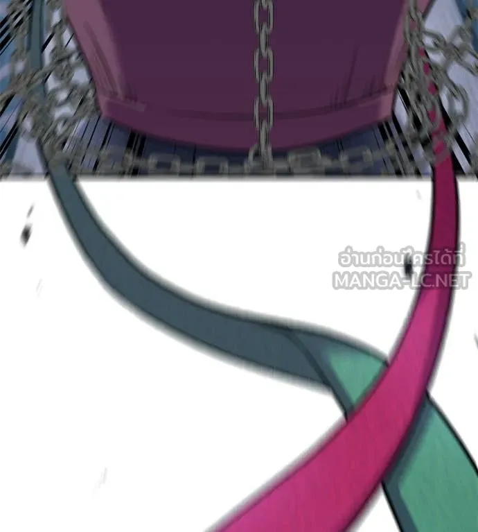 เรียกฉันว่าพระเจ้า ตอนที่ 71 รูปที่ 8