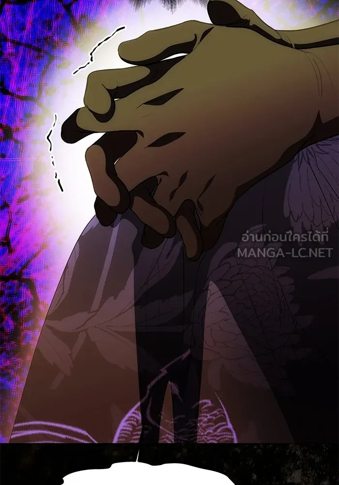 เกมรักจับสามี ตอนที่ 39 รูปที่ 63