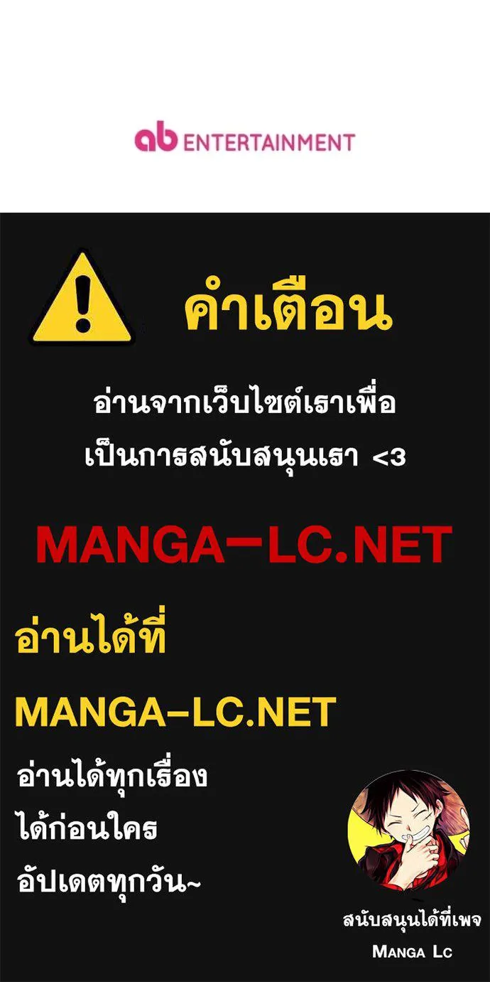 Doujin-Lc- อ่าน โดจิน มังฮวา เกาหลี ญี่ปุ่น จีน แปลไทย 68 ตอนที่ 1 2 3 4 5 6 7 8 9 10 11 12 13 14 ฟรี ไม่มีโฆษณา อ่าน โดจิน Manhwa เกาหลี ญี่ปุ่น จีน เรามีครบ คัดมาให้เน้นๆ โดจิน 18+ รับประกันความฟินโดย  Doujin Lc