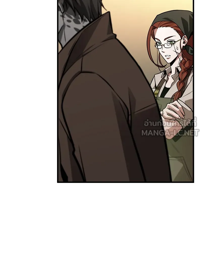 Omniscient Reader อ่านชะตาวันสิ้นโลก ตอนที่ 38 นักปฏิวัติตัวปลอม (5) รูปที่ 69