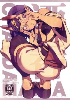 Doujin-Lc- อ่าน โดจิน มังฮวา เกาหลี ญี่ปุ่น จีน แปลไทย ผู้เช่าคนที่สองคุณซานาเอะ (MA-SA) ตอนที่ 1 2 3 4 5 6 7 8 9 10 11 12 13 14 ฟรี ไม่มีโฆษณา อ่าน โดจิน Manhwa เกาหลี ญี่ปุ่น จีน เรามีครบ คัดมาให้เน้นๆ โดจิน 18+ รับประกันความฟินโดย  Doujin Lc