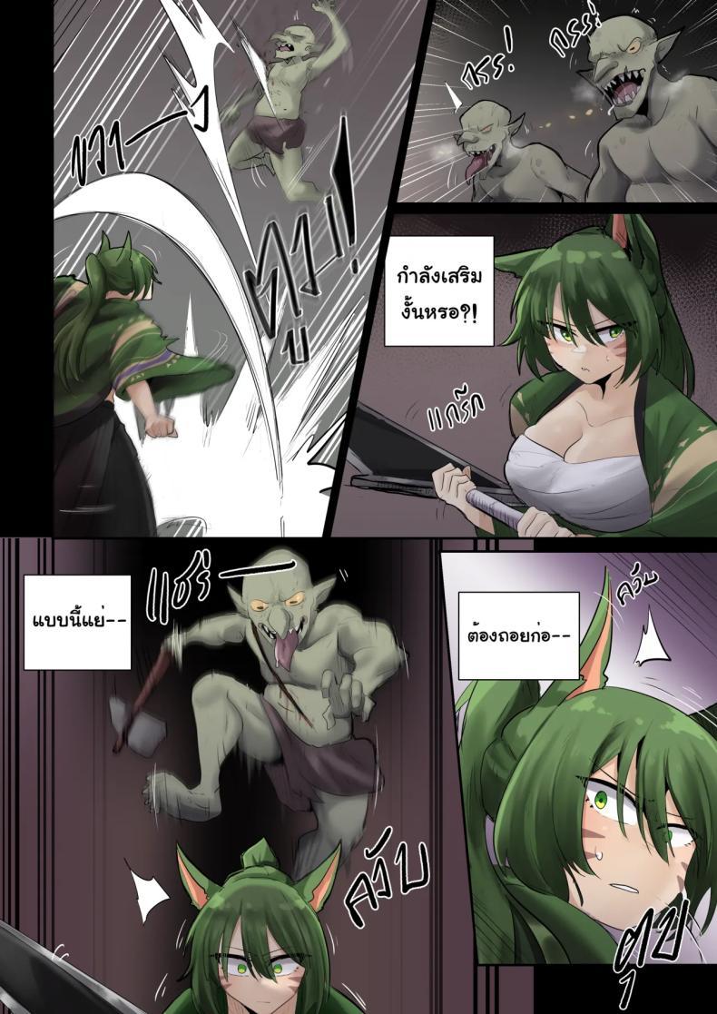 Doujin-Lc- อ่าน โดจิน มังฮวา เกาหลี ญี่ปุ่น จีน แปลไทย แบบนี้ก็ดีเหมือนกันนะ [Sollyz] SollyzSundyz (Dark) Vol.2 ตอนที่ 1 2 3 4 5 6 7 8 9 10 11 12 13 14 ฟรี ไม่มีโฆษณา อ่าน โดจิน Manhwa เกาหลี ญี่ปุ่น จีน เรามีครบ คัดมาให้เน้นๆ โดจิน 18+ รับประกันความฟินโดย  Doujin Lc