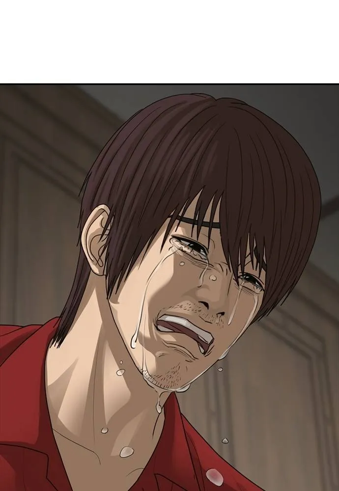 Y2K ตอนที่ 51 รูปที่ 29