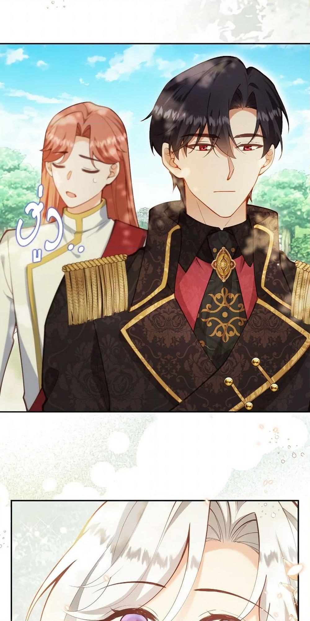 Manga-lc-com อ่านมังงะ อ่านการ์ตูน ออนไลน์ ฟรี Raising the Children of the Main Characters ตอนที่ 1 2 3 4 5 6 7 8 9 10 11 12 13 14 ฟรี ไม่มีโฆษณา Manga-lc - อ่าน มังงะ อ่าน การ์ตูน ออนไลน์ อ่านมังงะ ฟรี