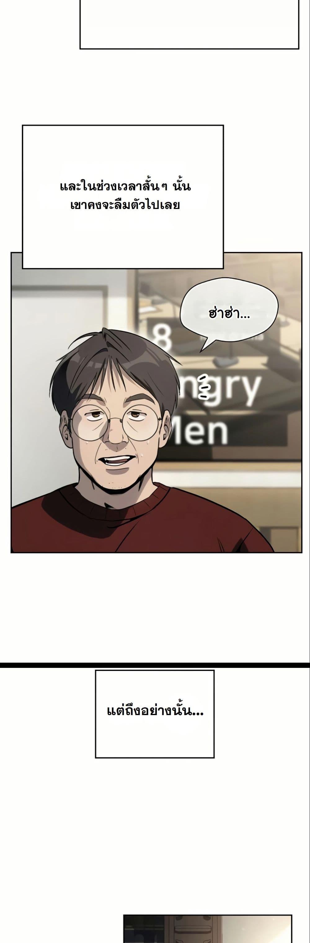 Manga-lc-com อ่านมังงะ อ่านการ์ตูน ออนไลน์ ฟรี A Thousand Faces ตอนที่ 1 2 3 4 5 6 7 8 9 10 11 12 13 14 ฟรี ไม่มีโฆษณา Manga-lc - อ่าน มังงะ อ่าน การ์ตูน ออนไลน์ อ่านมังงะ ฟรี