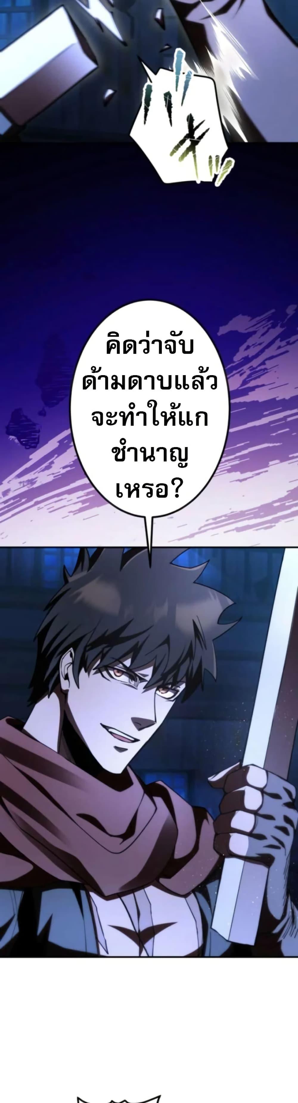 Manga-lc-com อ่านมังงะ อ่านการ์ตูน ออนไลน์ ฟรี I Became the Berserker of the World I Created ตอนที่ 1 2 3 4 5 6 7 8 9 10 11 12 13 14 ฟรี ไม่มีโฆษณา Manga-lc - อ่าน มังงะ อ่าน การ์ตูน ออนไลน์ อ่านมังงะ ฟรี