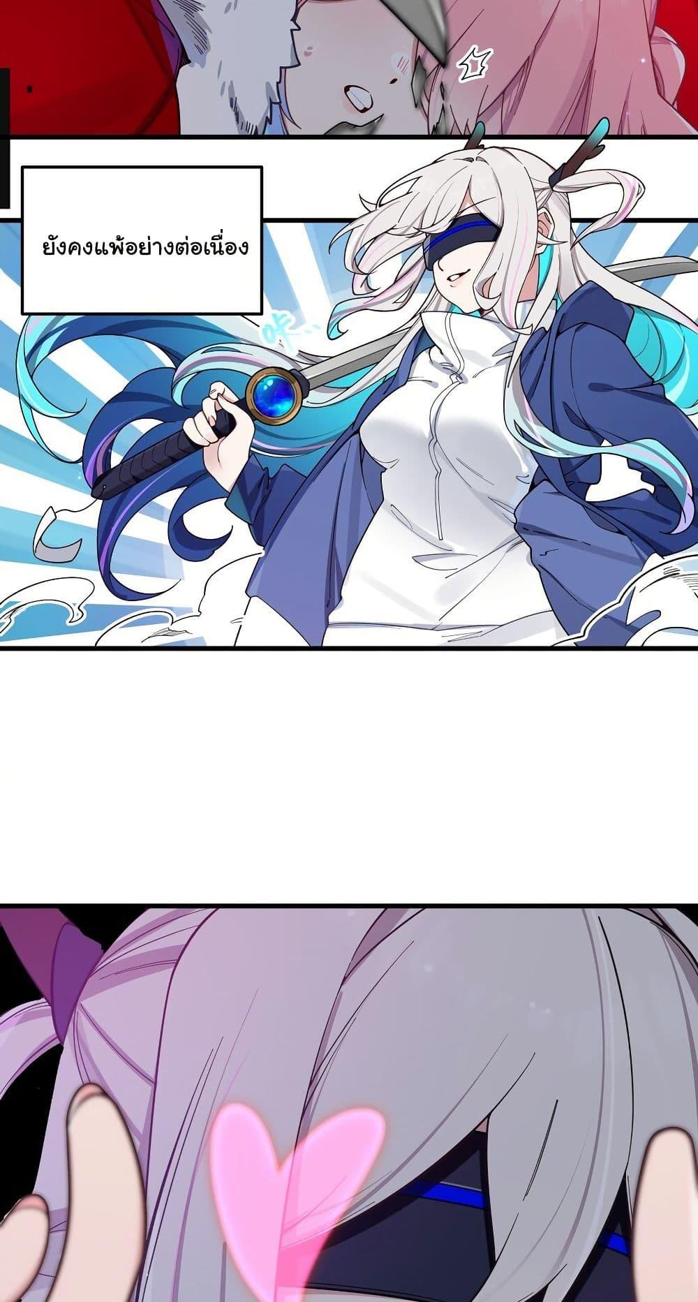 Manga-lc-com อ่านมังงะ อ่านการ์ตูน ออนไลน์ ฟรี Fake Girlfriend My Fault ตอนที่ 1 2 3 4 5 6 7 8 9 10 11 12 13 14 ฟรี ไม่มีโฆษณา Manga-lc - อ่าน มังงะ อ่าน การ์ตูน ออนไลน์ อ่านมังงะ ฟรี