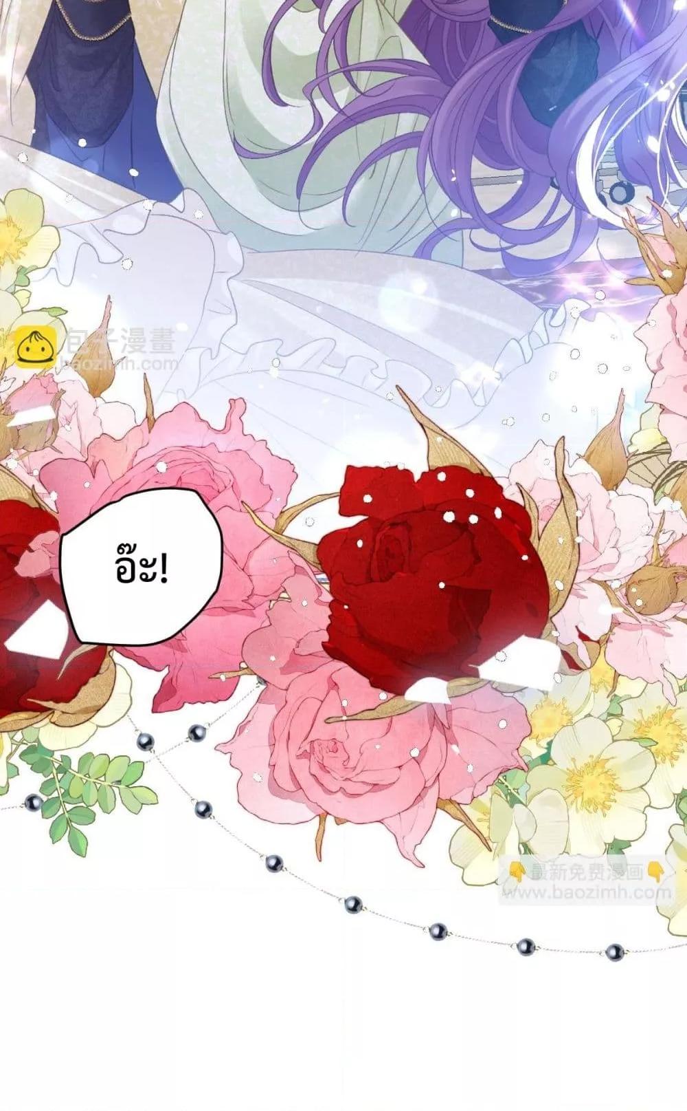 Manga-lc-com อ่านมังงะ อ่านการ์ตูน ออนไลน์ ฟรี ConfessingMyL ตอนที่ 1 2 3 4 5 6 7 8 9 10 11 12 13 14 ฟรี ไม่มีโฆษณา Manga-lc - อ่าน มังงะ อ่าน การ์ตูน ออนไลน์ อ่านมังงะ ฟรี