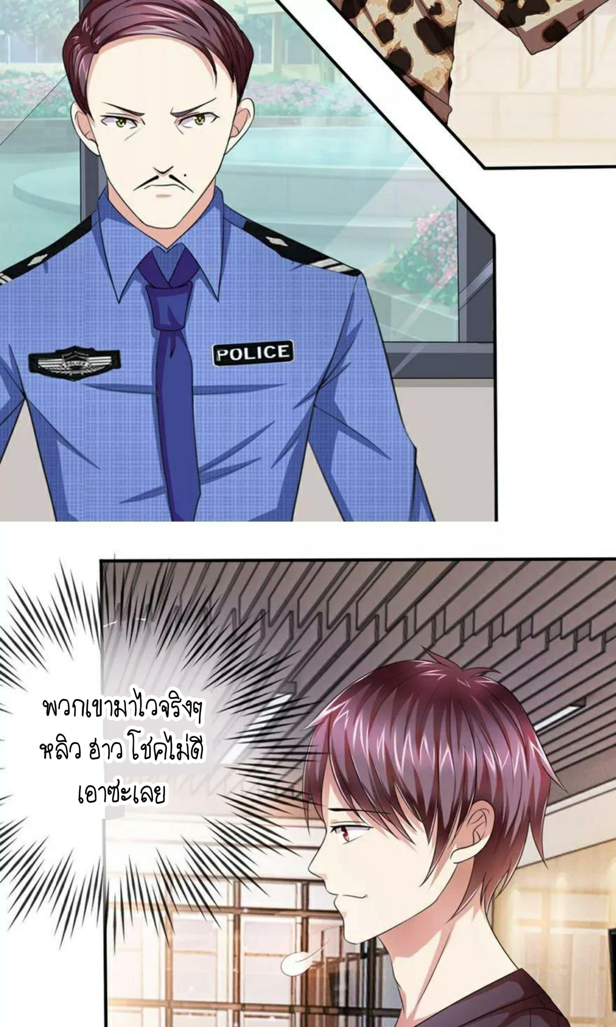 Manga-lc-com อ่านมังงะ อ่านการ์ตูน ออนไลน์ ฟรี The Master of Knife ตอนที่ 1 2 3 4 5 6 7 8 9 10 11 12 13 14 ฟรี ไม่มีโฆษณา Manga-lc - อ่าน มังงะ อ่าน การ์ตูน ออนไลน์ อ่านมังงะ ฟรี