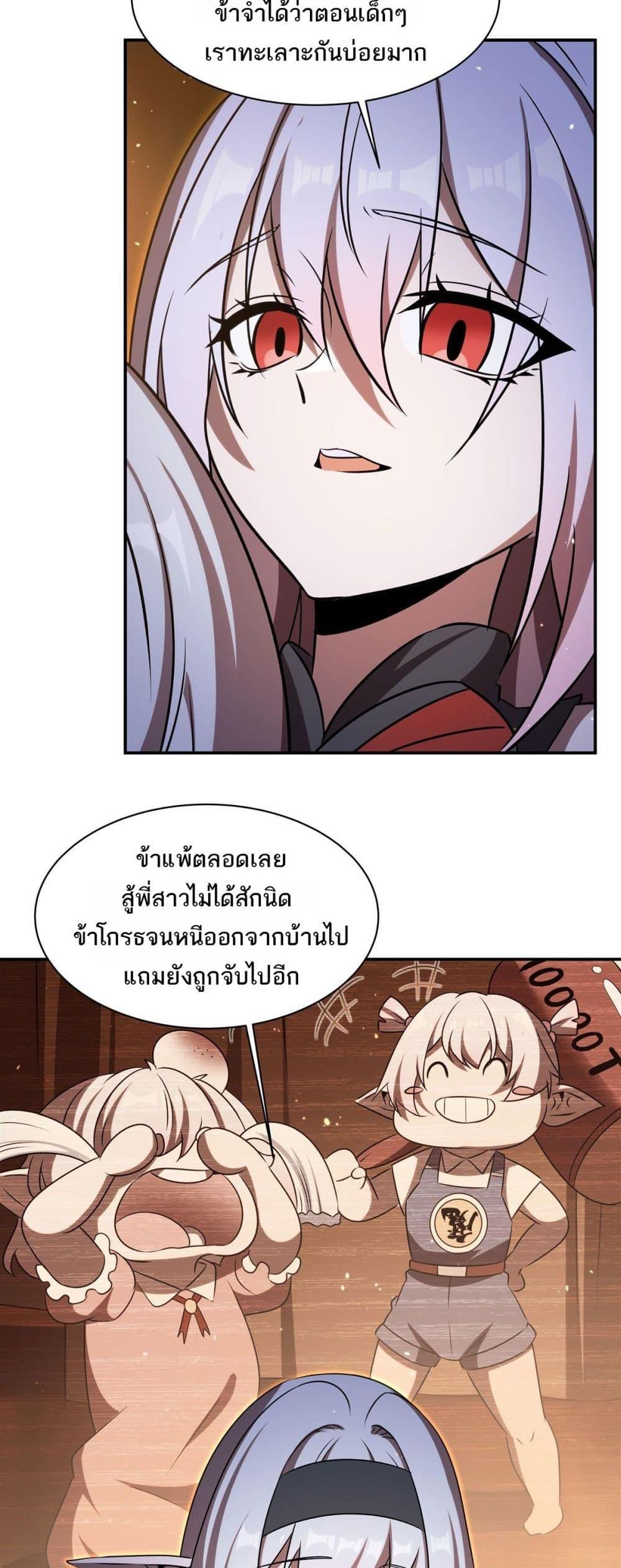 Manga-lc-com อ่านมังงะ อ่านการ์ตูน ออนไลน์ ฟรี TheStrongestK ตอนที่ 1 2 3 4 5 6 7 8 9 10 11 12 13 14 ฟรี ไม่มีโฆษณา Manga-lc - อ่าน มังงะ อ่าน การ์ตูน ออนไลน์ อ่านมังงะ ฟรี