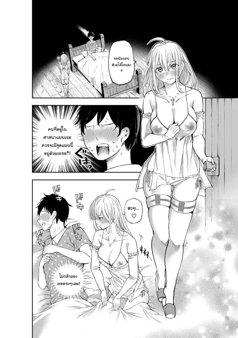 Doujin-Lc- อ่าน โดจิน มังฮวา เกาหลี ญี่ปุ่น จีน แปลไทย ไม่ว่าอะไรฉันก็จะให้อภัยคุณค่ะ ตอนที่ 1 2 3 4 5 6 7 8 9 10 11 12 13 14 ฟรี ไม่มีโฆษณา อ่าน โดจิน Manhwa เกาหลี ญี่ปุ่น จีน เรามีครบ คัดมาให้เน้นๆ โดจิน 18+ รับประกันความฟินโดย  Doujin Lc