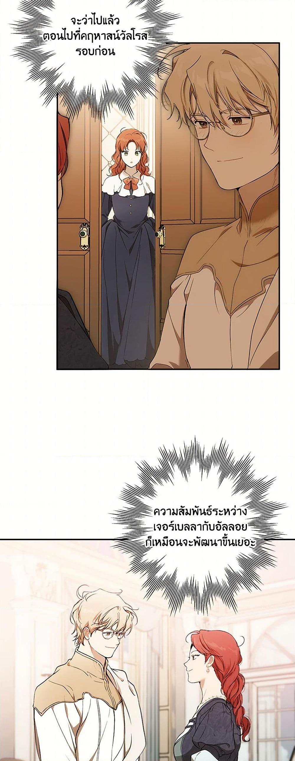 Manga-lc-com อ่านมังงะ อ่านการ์ตูน ออนไลน์ ฟรี It Was All a Mistake ตอนที่ 1 2 3 4 5 6 7 8 9 10 11 12 13 14 ฟรี ไม่มีโฆษณา Manga-lc - อ่าน มังงะ อ่าน การ์ตูน ออนไลน์ อ่านมังงะ ฟรี