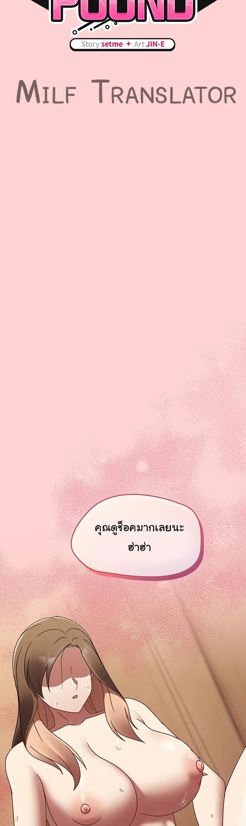 Doujin-Lc- อ่าน โดจิน มังฮวา เกาหลี ญี่ปุ่น จีน แปลไทย Ground and Pound ตอนที่ 1 2 3 4 5 6 7 8 9 10 11 12 13 14 ฟรี ไม่มีโฆษณา อ่าน โดจิน Manhwa เกาหลี ญี่ปุ่น จีน เรามีครบ คัดมาให้เน้นๆ โดจิน 18+ รับประกันความฟินโดย  Doujin Lc