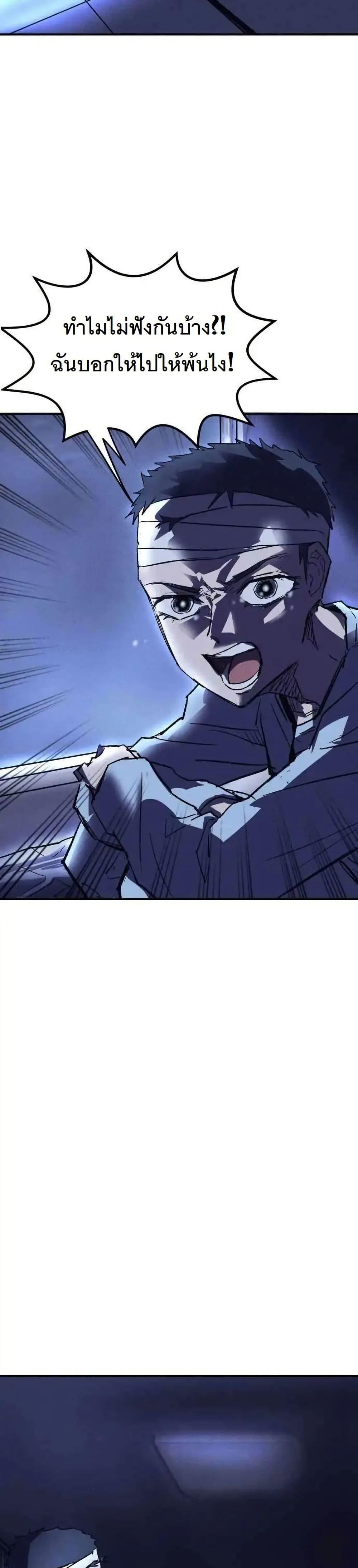 Manga-lc-com อ่านมังงะ อ่านการ์ตูน ออนไลน์ ฟรี INSECTOR ตอนที่ 1 2 3 4 5 6 7 8 9 10 11 12 13 14 ฟรี ไม่มีโฆษณา Manga-lc - อ่าน มังงะ อ่าน การ์ตูน ออนไลน์ อ่านมังงะ ฟรี