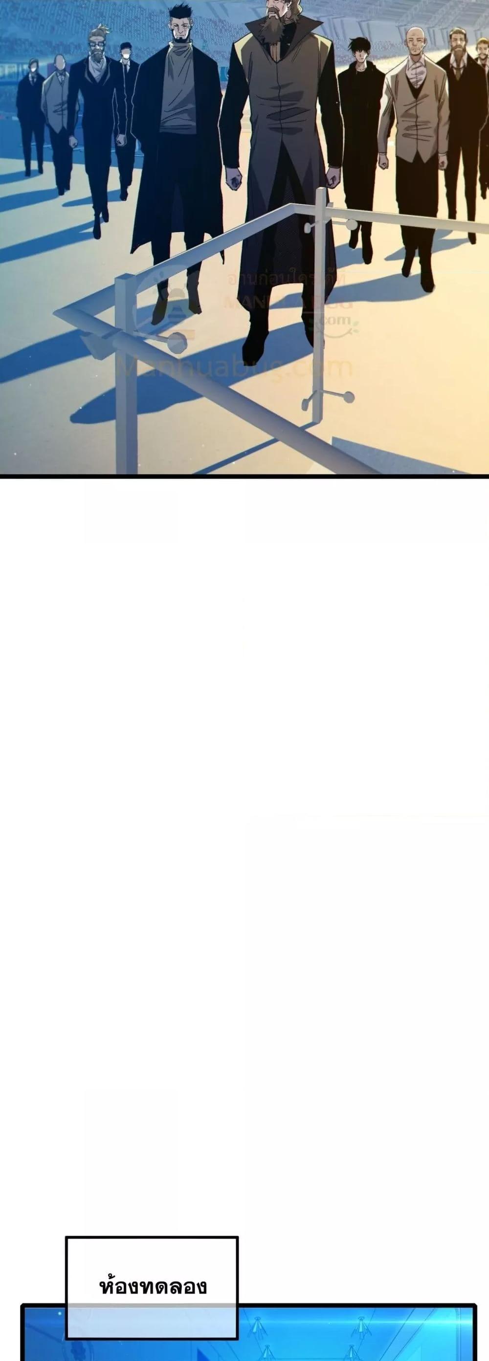 Manga-lc-com อ่านมังงะ อ่านการ์ตูน ออนไลน์ ฟรี MyPassiveSkil ตอนที่ 1 2 3 4 5 6 7 8 9 10 11 12 13 14 ฟรี ไม่มีโฆษณา Manga-lc - อ่าน มังงะ อ่าน การ์ตูน ออนไลน์ อ่านมังงะ ฟรี