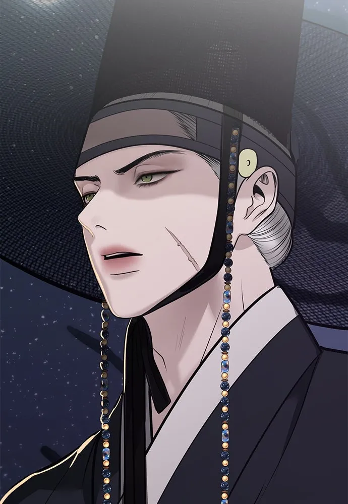 ความลับของสาวร่างทรง ตอนที่ 40 รูปที่ 64