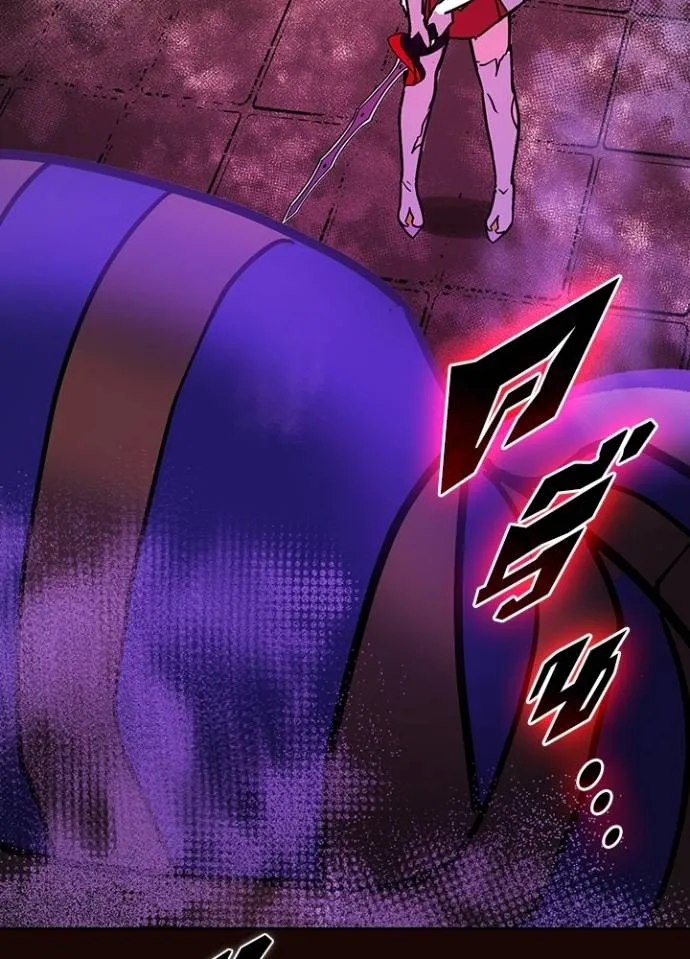 เป้าหมายครั้งที่ 2 ตอนที่ 19 รูปที่ 92