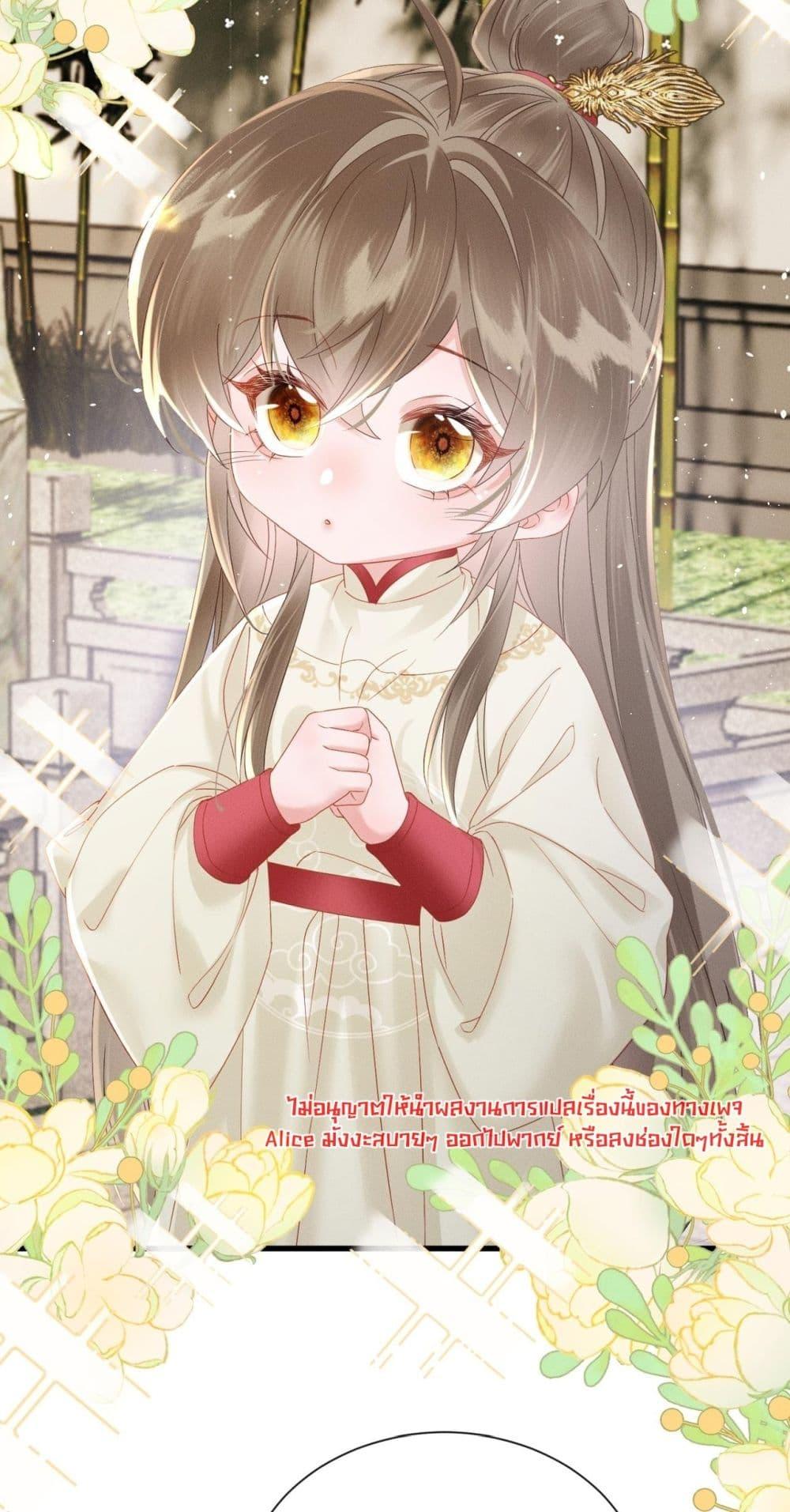 Manga-lc-com อ่านมังงะ อ่านการ์ตูน ออนไลน์ ฟรี เสียงหัวใจของเธ ตอนที่ 1 2 3 4 5 6 7 8 9 10 11 12 13 14 ฟรี ไม่มีโฆษณา Manga-lc - อ่าน มังงะ อ่าน การ์ตูน ออนไลน์ อ่านมังงะ ฟรี