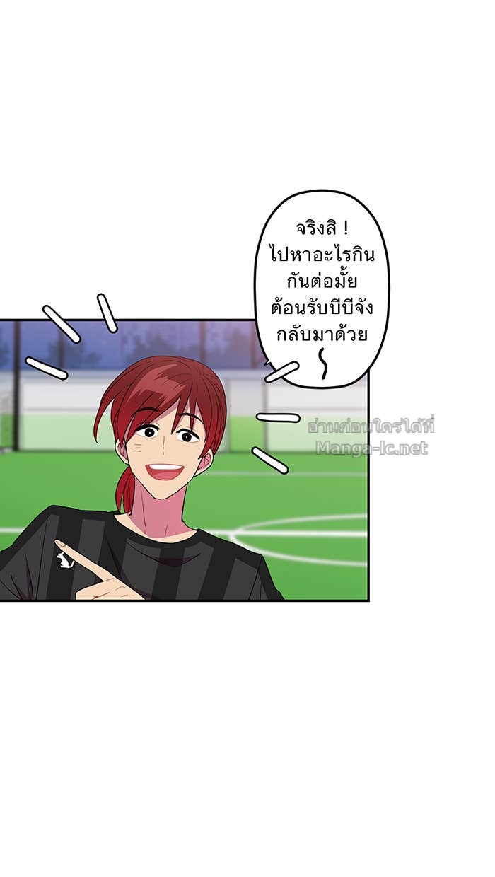 Doujin-Lc- อ่าน โดจิน มังฮวา เกาหลี ญี่ปุ่น จีน แปลไทย Take My Money รักนี้...มีเปย์ ตอนที่ 1 2 3 4 5 6 7 8 9 10 11 12 13 14 ฟรี ไม่มีโฆษณา อ่าน โดจิน Manhwa เกาหลี ญี่ปุ่น จีน เรามีครบ คัดมาให้เน้นๆ โดจิน 18+ รับประกันความฟินโดย Doujin Lc