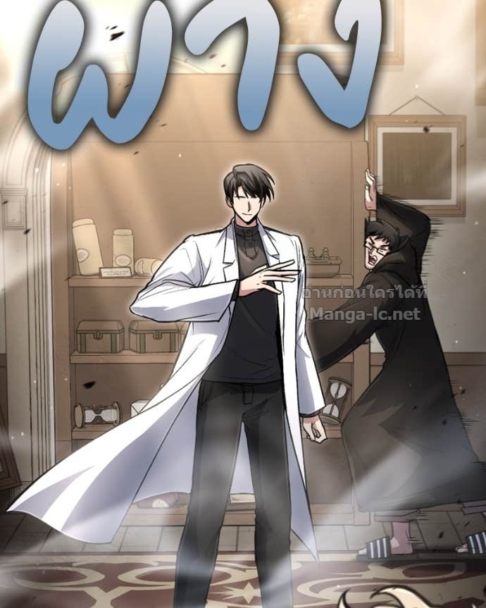 Doujin-Lc- อ่าน โดจิน มังฮวา เกาหลี ญี่ปุ่น จีน แปลไทย ฮีลเลอร์กำมะลอ ตอนที่ 1 2 3 4 5 6 7 8 9 10 11 12 13 14 ฟรี ไม่มีโฆษณา อ่าน โดจิน Manhwa เกาหลี ญี่ปุ่น จีน เรามีครบ คัดมาให้เน้นๆ โดจิน 18+ รับประกันความฟินโดย Doujin Lc