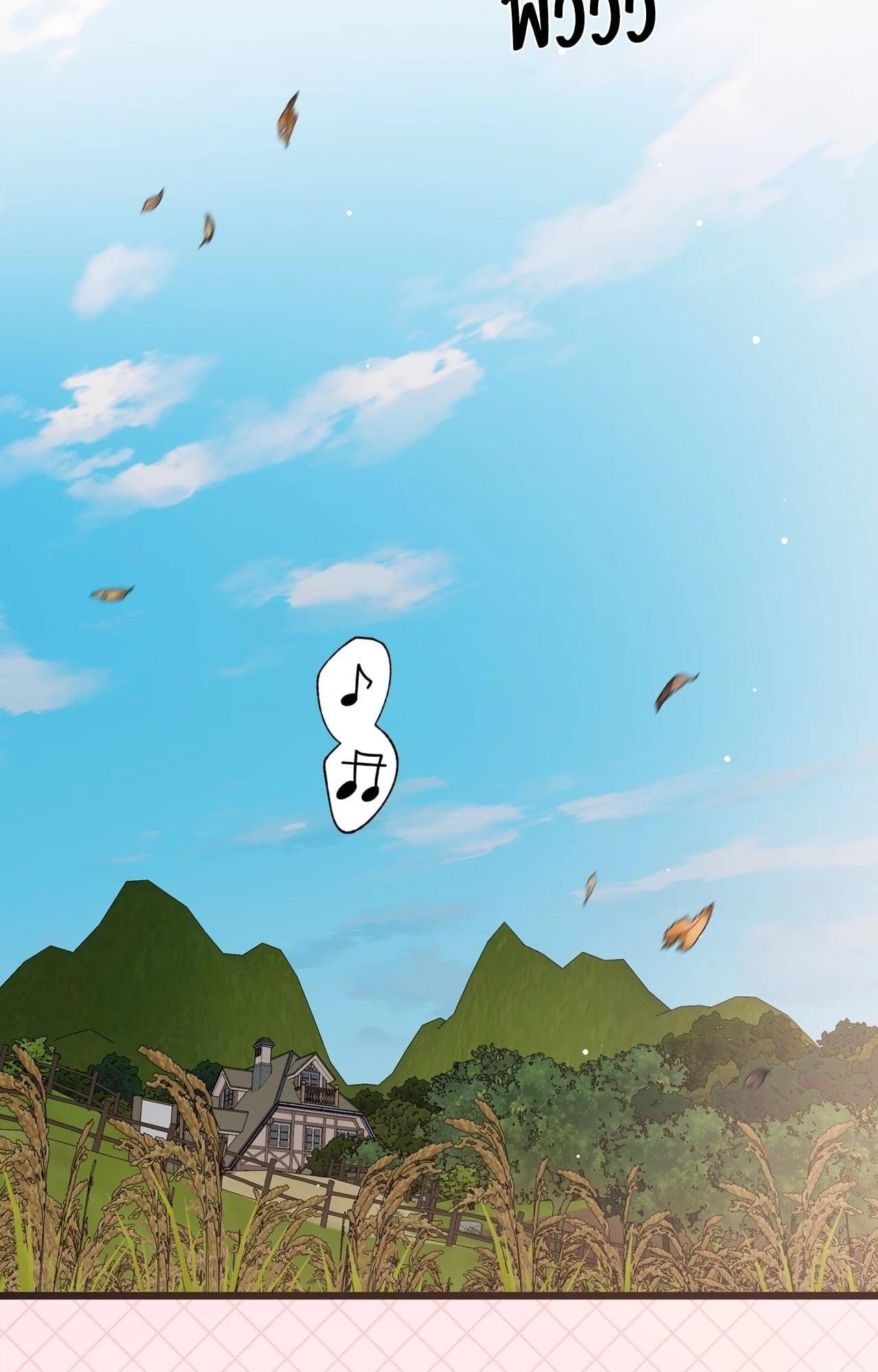 Doujin-Lc- อ่าน โดจิน มังฮวา เกาหลี ญี่ปุ่น จีน แปลไทย Mr.A's Farm ตอนที่ 1 2 3 4 5 6 7 8 9 10 11 12 13 14 ฟรี ไม่มีโฆษณา อ่าน โดจิน Manhwa เกาหลี ญี่ปุ่น จีน เรามีครบ คัดมาให้เน้นๆ โดจิน 18+ รับประกันความฟินโดย  Doujin Lc