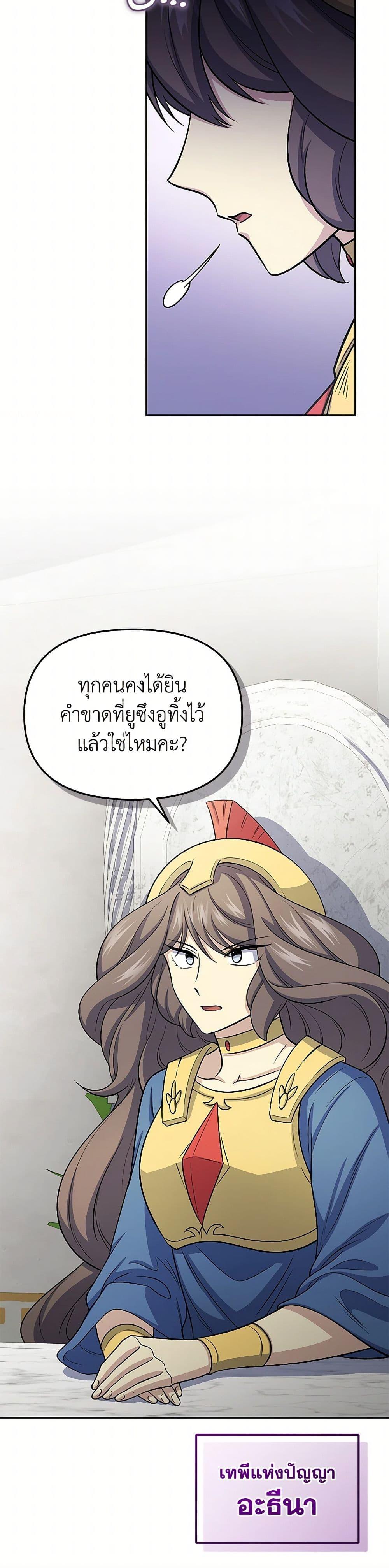 Manga-lc-com อ่านมังงะ อ่านการ์ตูน ออนไลน์ ฟรี Bizarre Restaurant ตอนที่ 1 2 3 4 5 6 7 8 9 10 11 12 13 14 ฟรี ไม่มีโฆษณา Manga-lc - อ่าน มังงะ อ่าน การ์ตูน ออนไลน์ อ่านมังงะ ฟรี