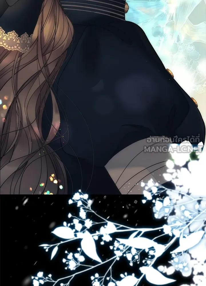 องค์ชายผู้อื้อฉาว ตอนที่ 151 รูปที่ 24