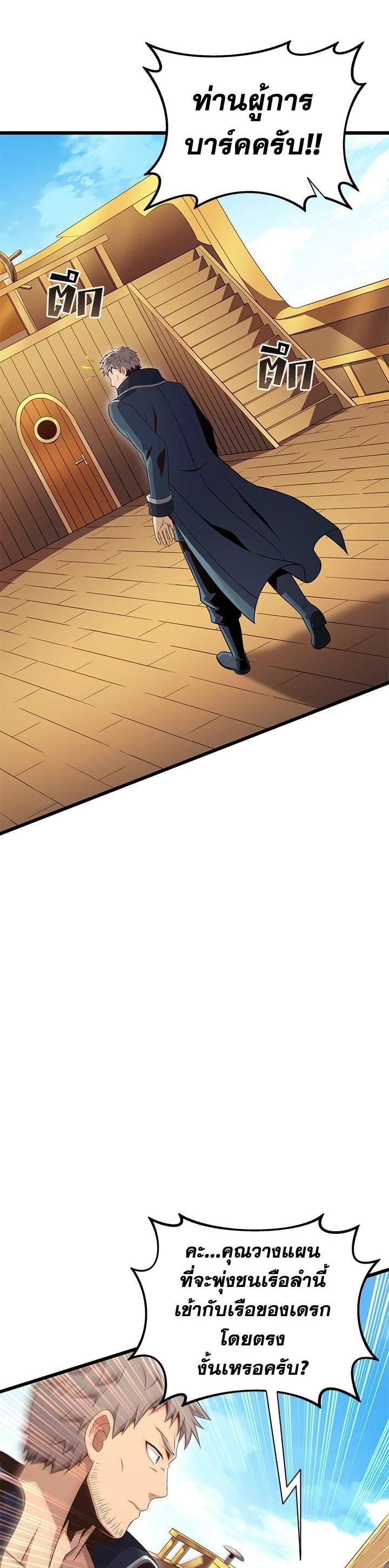 Manga-lc-com อ่านมังงะ อ่านการ์ตูน ออนไลน์ ฟรี Arcane Sniper ตอนที่ 1 2 3 4 5 6 7 8 9 10 11 12 13 14 ฟรี ไม่มีโฆษณา Manga-lc - อ่าน มังงะ อ่าน การ์ตูน ออนไลน์ อ่านมังงะ ฟรี