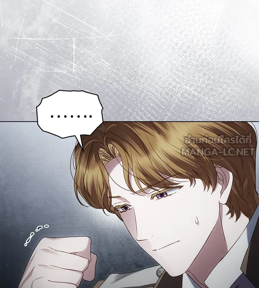 เล่ห์รักชนชั้นสูง ตอนที่ 58 รูปที่ 105