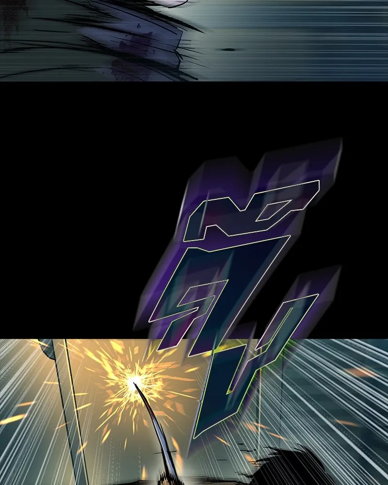 เกาลูน  ซาโรกา ตอนที่ 21 รูปที่ 44