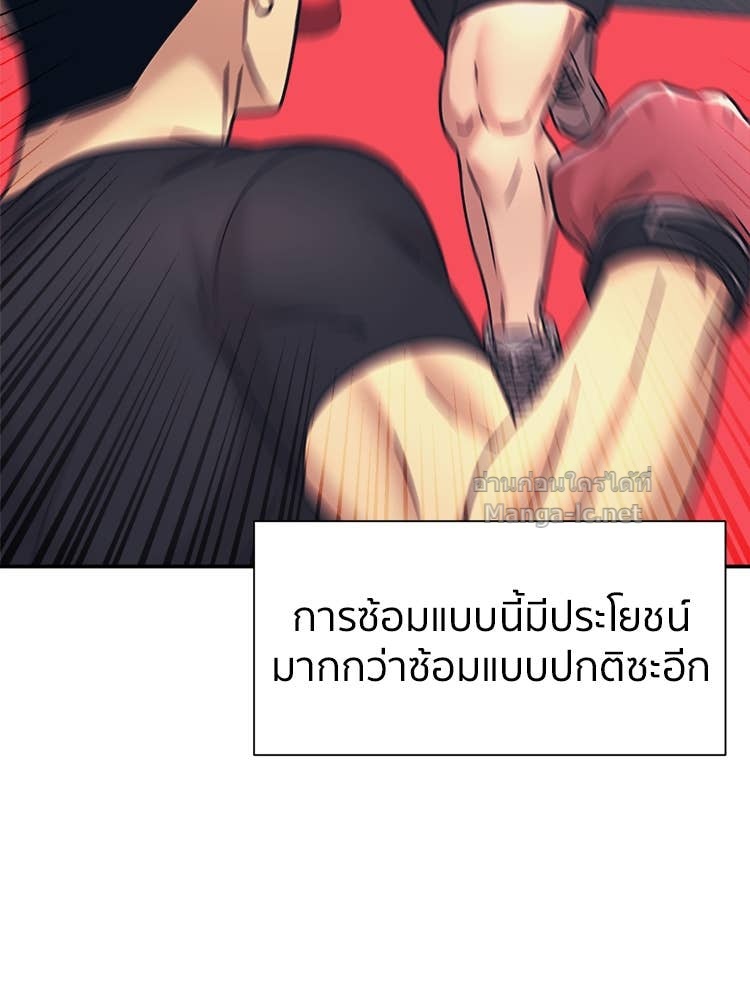 Doujin-Lc- อ่าน โดจิน มังฮวา เกาหลี ญี่ปุ่น จีน แปลไทย โคตรแกร่ง ตอนที่ 1 2 3 4 5 6 7 8 9 10 11 12 13 14 ฟรี ไม่มีโฆษณา อ่าน โดจิน Manhwa เกาหลี ญี่ปุ่น จีน เรามีครบ คัดมาให้เน้นๆ โดจิน 18+ รับประกันความฟินโดย Doujin Lc