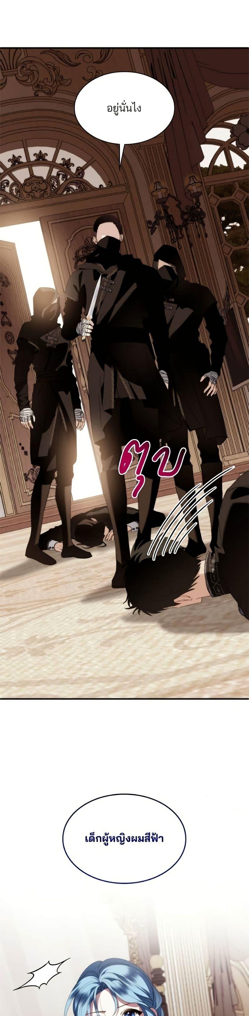 Manga-lc-com อ่านมังงะ อ่านการ์ตูน ออนไลน์ ฟรี Noble in Name, Vulgar at Heart ตอนที่ 1 2 3 4 5 6 7 8 9 10 11 12 13 14 ฟรี ไม่มีโฆษณา Manga-lc - อ่าน มังงะ อ่าน การ์ตูน ออนไลน์ อ่านมังงะ ฟรี