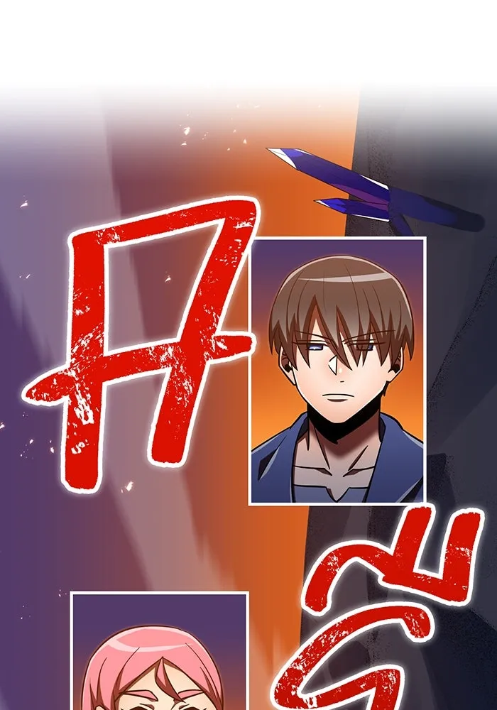 เพลเยอร์เลือดเทวะ ตอนที่ 115 อาจารย์จูเลียตต้า รูปที่ 206
