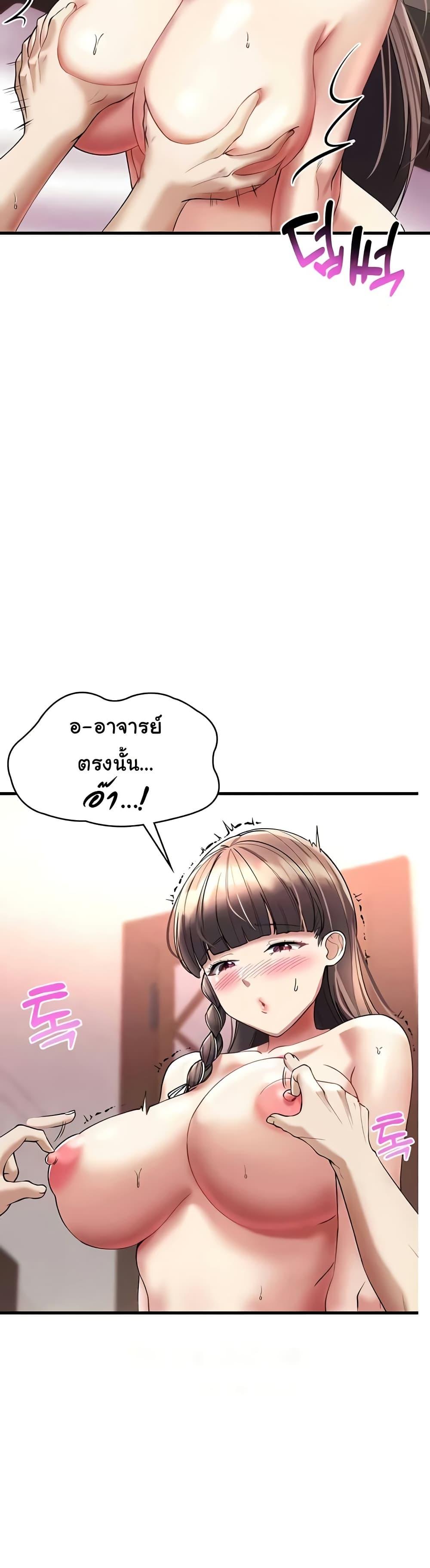 Doujin-Lc- อ่าน โดจิน มังฮวา เกาหลี ญี่ปุ่น จีน แปลไทย The Warrior Became an Academy Professor After Divorce ตอนที่ 1 2 3 4 5 6 7 8 9 10 11 12 13 14 ฟรี ไม่มีโฆษณา อ่าน โดจิน Manhwa เกาหลี ญี่ปุ่น จีน เรามีครบ คัดมาให้เน้นๆ โดจิน 18+ รับประกันความฟินโดย  Doujin Lc