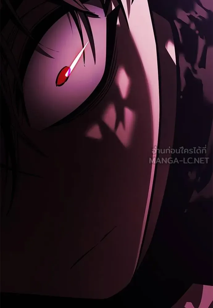 ยมราชลงทัณฑ์ ตอนที่ 74 รูปที่ 182