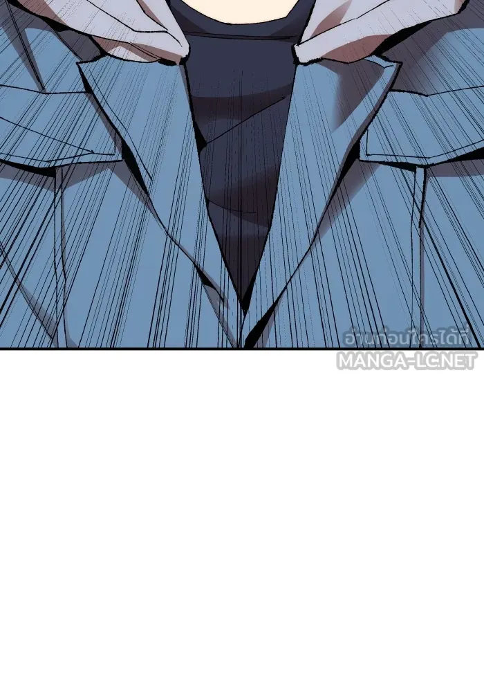 ยอดคนเลเวลทะลุ ตอนที่ 3 ขืนมายุ่งละก็ รูปที่ 153