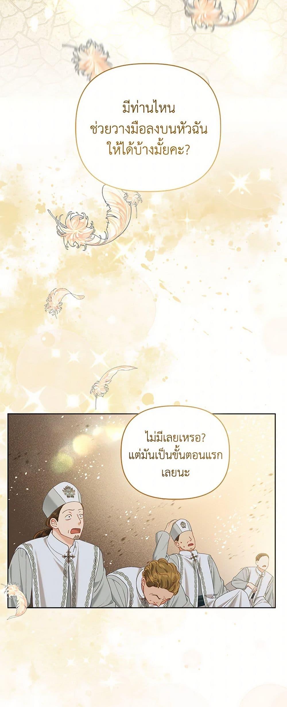 Manga-lc-com อ่านมังงะ อ่านการ์ตูน ออนไลน์ ฟรี A Transmigrator’s Privilege ตอนที่ 1 2 3 4 5 6 7 8 9 10 11 12 13 14 ฟรี ไม่มีโฆษณา Manga-lc - อ่าน มังงะ อ่าน การ์ตูน ออนไลน์ อ่านมังงะ ฟรี
