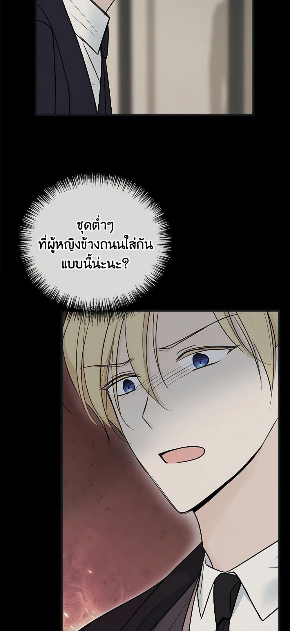 Manga-lc-com อ่านมังงะ อ่านการ์ตูน ออนไลน์ ฟรี Flowers May Wither but You Remain ตอนที่ 1 2 3 4 5 6 7 8 9 10 11 12 13 14 ฟรี ไม่มีโฆษณา Manga-lc - อ่าน มังงะ อ่าน การ์ตูน ออนไลน์ อ่านมังงะ ฟรี