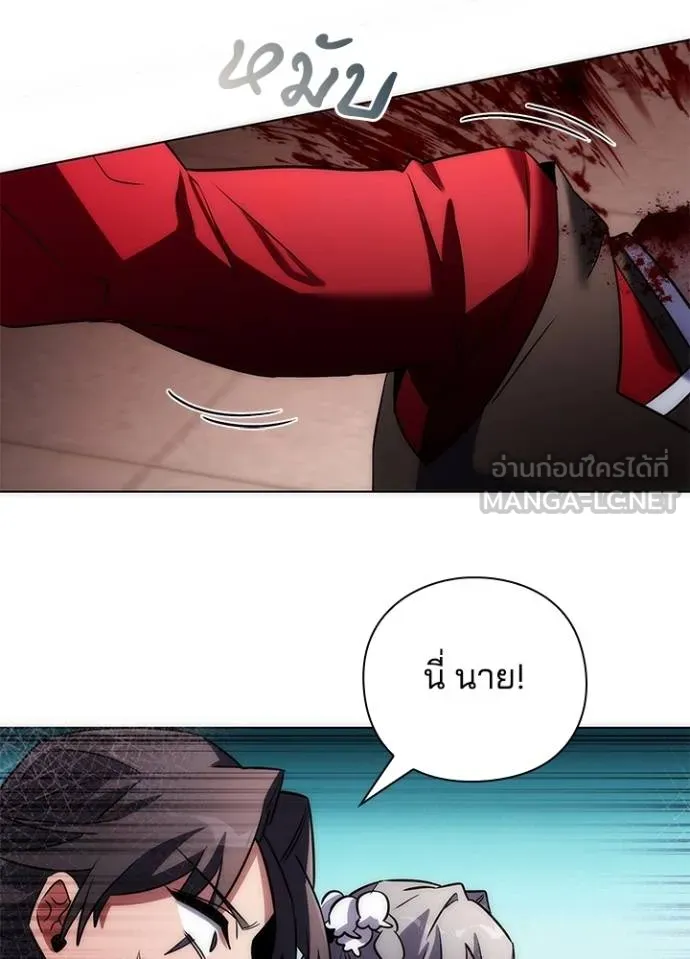 คืนแห่งโทแกบี ตอนที่ 66 รูปที่ 36